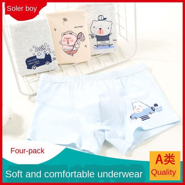 

korean version 2020 children's underwear boys' pure cotton four-legged underwear and shorts pants boys' shorts babies' b, Camo