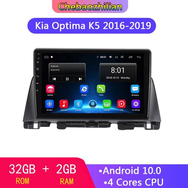 

android 10.0 multimedia player for kia optima k5 2020-2020 car gps navigation radio wifi bluetooth support swc mirror link