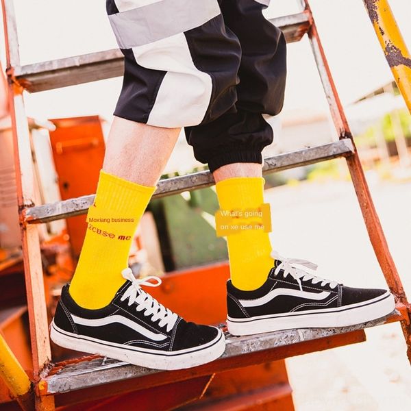 

ocmsq tide trendy cotton trendy harajuku skateboard mid-calf sock cotton tide flow men's and women's street sports socks couple ha, Black