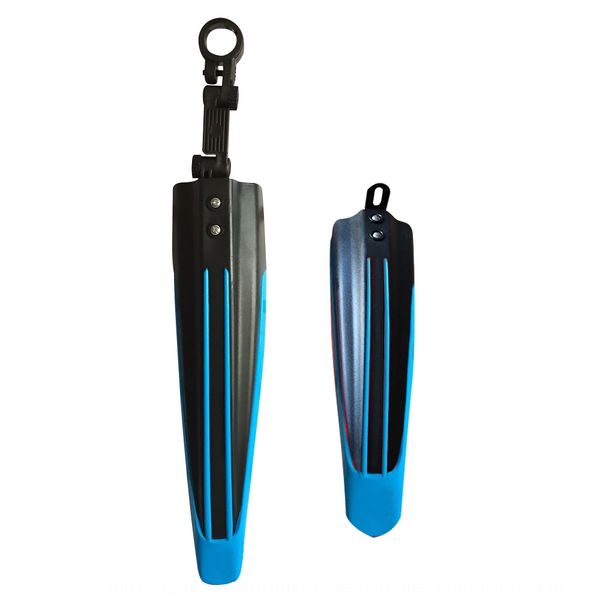 

fender double dragon plastic fender bicycle bicycle multicolor mountain bike clay tile racing car, Silver