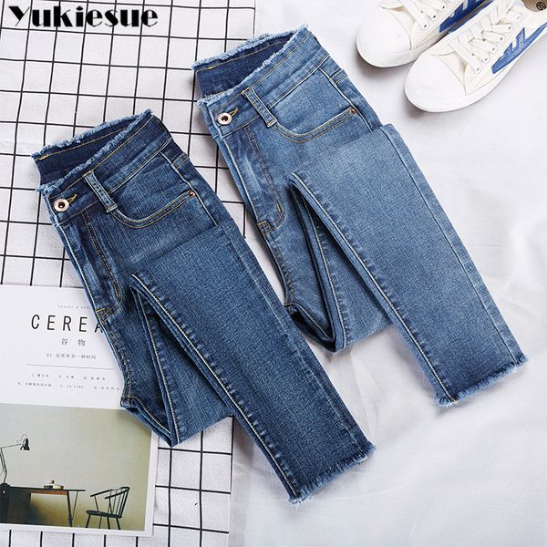 

women's jeans high waist woman's woman jean femme mujer 2021 winter skinny slim denim pencil pants mom for women plus size, Blue
