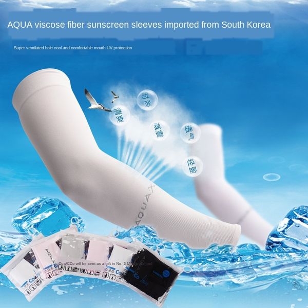 

korean aqua silk sunscreen men's and women's gloves ice long uv-proof driving gloves ice sleeve arm sleeve