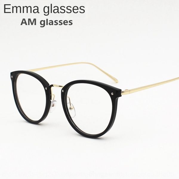 

new large frame metal leg plain myopia 8128 trendsetter high-end glasses frame student myopia glasses, Silver