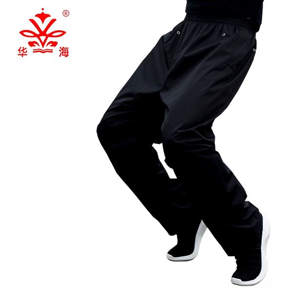 

c8kk2 huahai одного костюма для верховой езды водонепроницаемый износостойких мужские взрослые женские поясные дождь штаны дождь штаны костю, Black