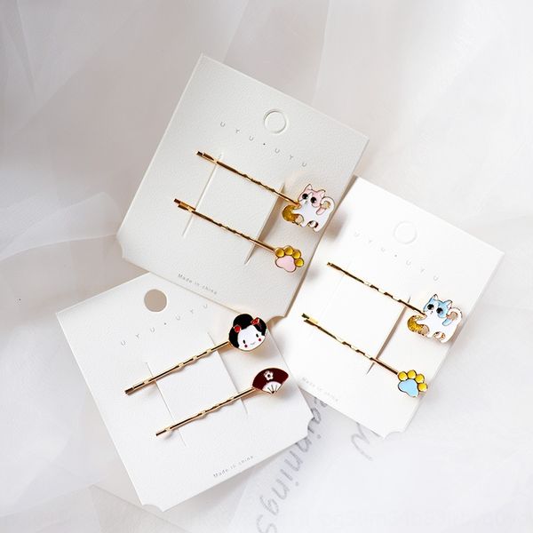 

fe1mr two-piece clip net hairpin set korean new style ball cat little girl character clip oil dripping metal hairpin net red hair accessorie, Slivery;white