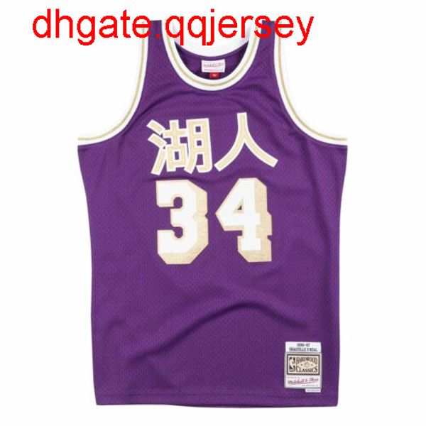 

mens mitchell & ness cny jersey 96 shaquille o'neal throwbacks vest stitched basketball jerseys, Gray