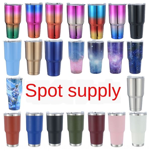 

304 stainless steel vacuum ice bully cupbeer glass beer glass30oz car cup ice explosion cup