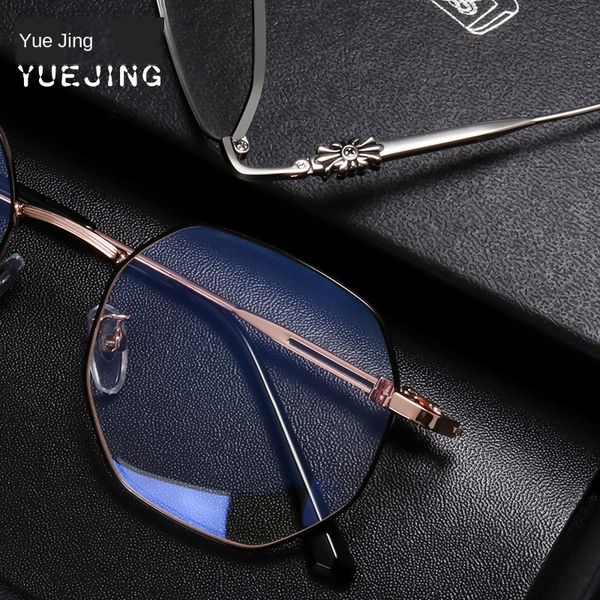 

irregular myopia frame ins web celebrity men's and women's metal optical glasses with myopia glasses, Silver