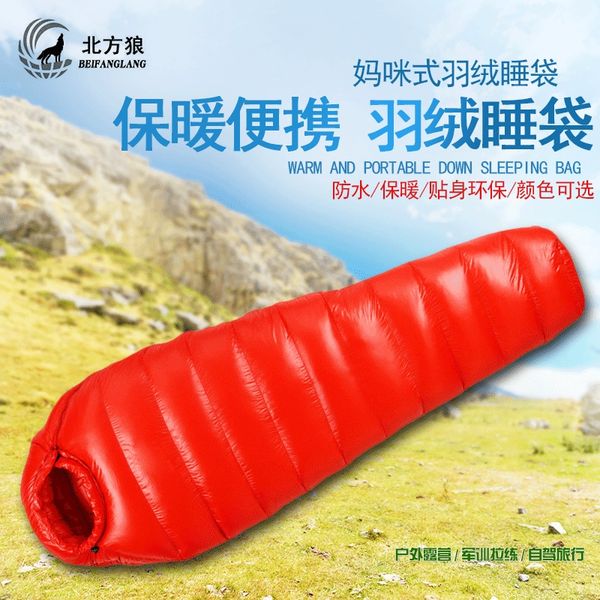 

mummy warm outdoor camping down sleeping bag portable camping duck down sleeping bag warm mummy style