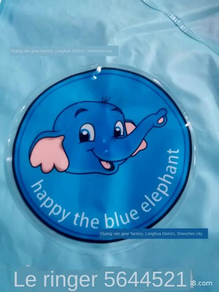 

o2ouw advertising thickened eva waterproof large brim blue elephant with children's advertising raincoat thickened eva waterproof large