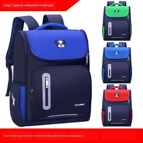 

6xxaf детской книги печататься школа для учащихся начальной школы класса 1-6 пространства мешок мультфильма бремя сокращения сумка backpackb