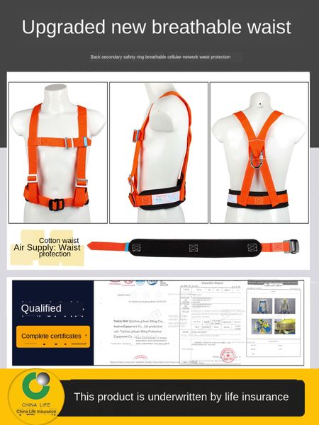 

aerial work full-body electrician five-point fall-proof rope european-style safety belt double back belt safety rope