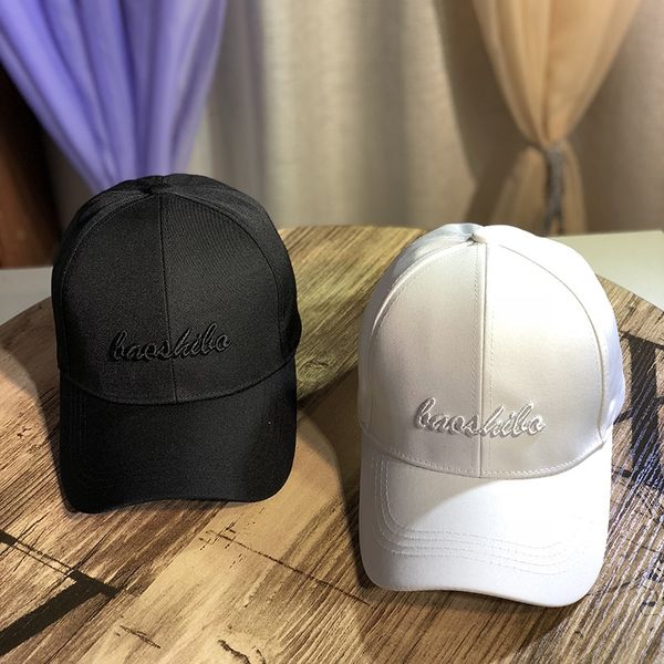 

2bfzh female autumn women' korean baseball cap hat embroidered hat style fashionable versatile mercerized letter embroidery street stu, Blue;gray