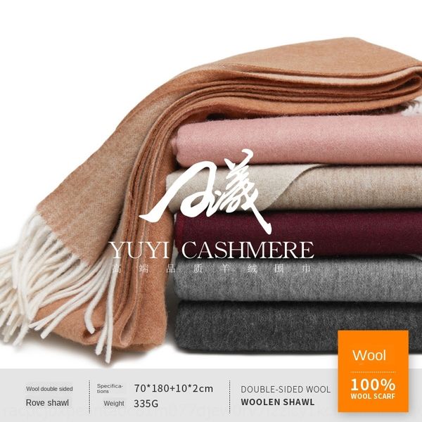 

new coarse solid color double-sided shawl warm winter women's warm wool shawl wool new origin, Blue;gray