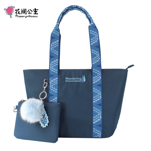 

flower princess embroidery nylon women bag fur ornaments shoulder bag ladies handbags teenage girls travel hand bags bolsos