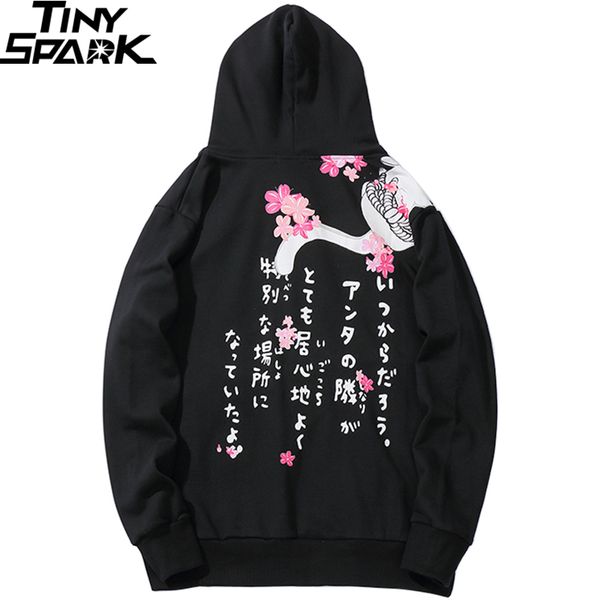 

2020 japanese streetwear hoodie hip hop men harajuku sweatshirt hoodie cat japan kanji printed cotton hooded pullover oversized, Black