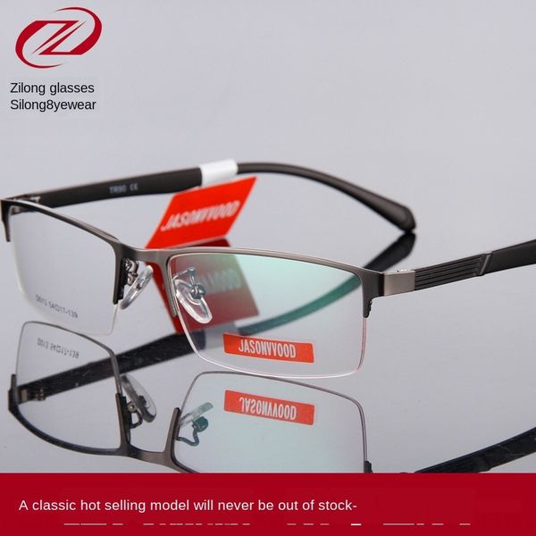 

business men's new metal myopia plain glasses frame myopia frame glasses price, Silver