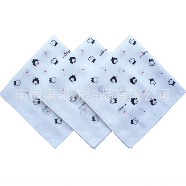 

special offer korea alu heru cotton jacquard printed baby saliva saliva towel feeding towel handkerchief, Blue;white