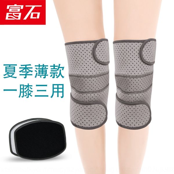 

ma7xq thin sports breathable punch tomalin self-heating kneepad riding supplies cold legs joint thin sports kneepad breathable punch coo tom, Black;gray
