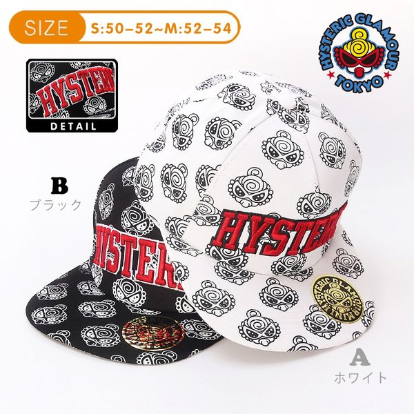 

t3e2e 2020 sunglasses fashion br sun glasses baseball black and white full print travel cap small and medium-sized children's baseball, Blue;gray