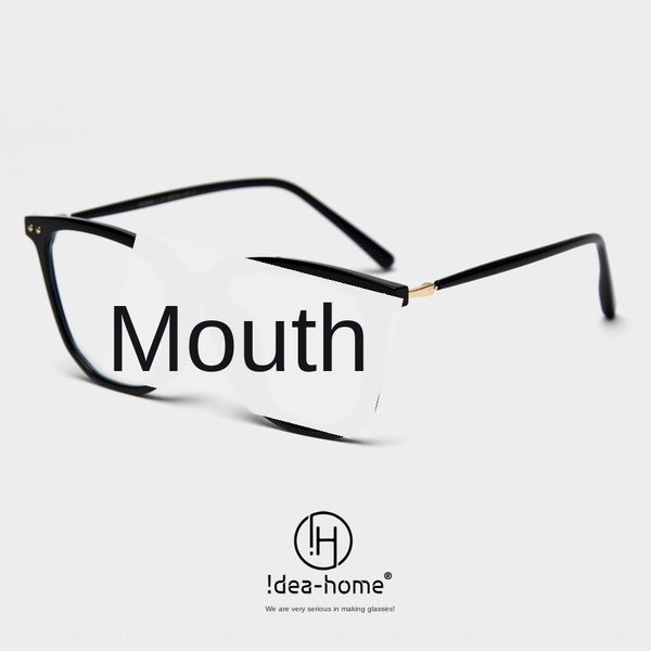 

s32059-1 tr90 big frame myopia plain blue light plain glasses men's and women's street myopia glasses frame, Silver