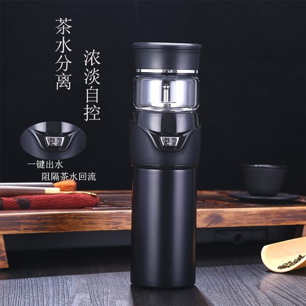 

new water separation tea 304 stainless new tea separating steel vacuum vacuum cup business office gift cup