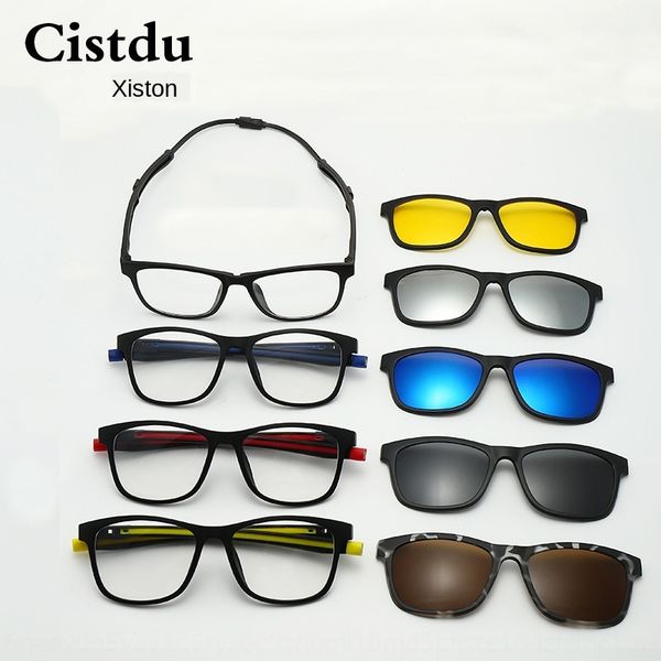 

basketball myopia rack magnetic sun myopia suction polarized glasses set sun glasses set function sunglasses