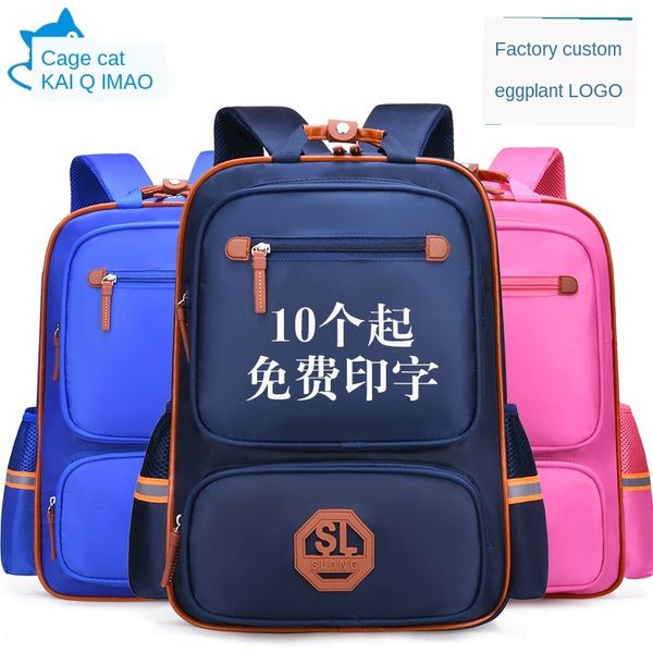 

children's primary school schoolbag backpack bag students burden reduction waterproof backpack training tutorial class schoolbag