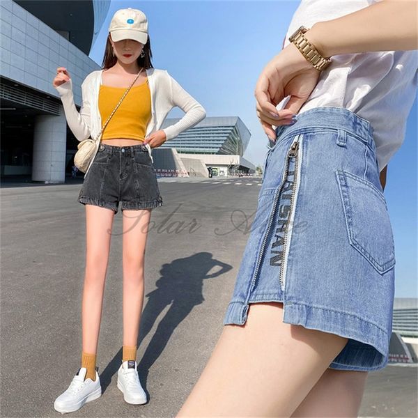 

women's jeans 2021 summer high waist slim denim shorts wide-leg loose thin a-line casual, Blue