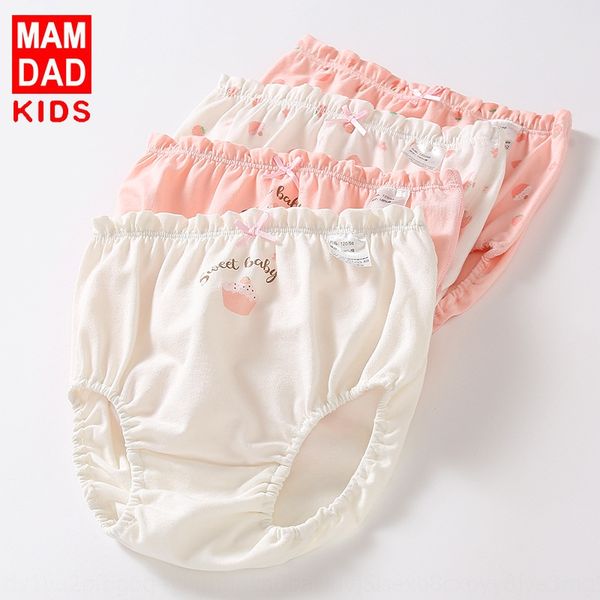 

girls' underwear underwear shorts bread shorts class a pure cotton infant triangle bread pants girls' breifs, Camo