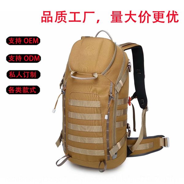 

wichn mountaineering camping sports men's waterproof tactical outdoor mountaineering camping sports backpack outdoor men's waterpr