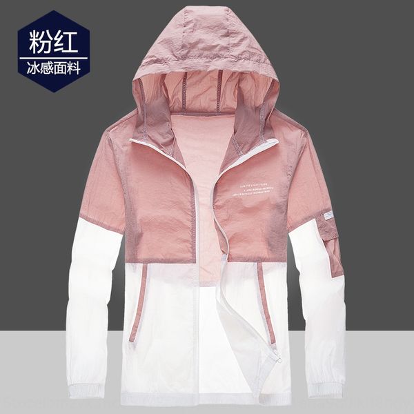 

men's tooling sunscreen coat sunscreen clothes clothes 2020 thin contrast color couple breathable men's coat, Gray;blue