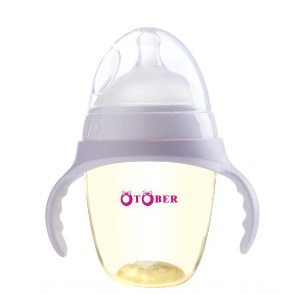 

bt3jy new product 70mm extra wide diameter ppsu anti-spray straw kettle water cup anti-fall kettle with handle water cup milk bottle dual-pu