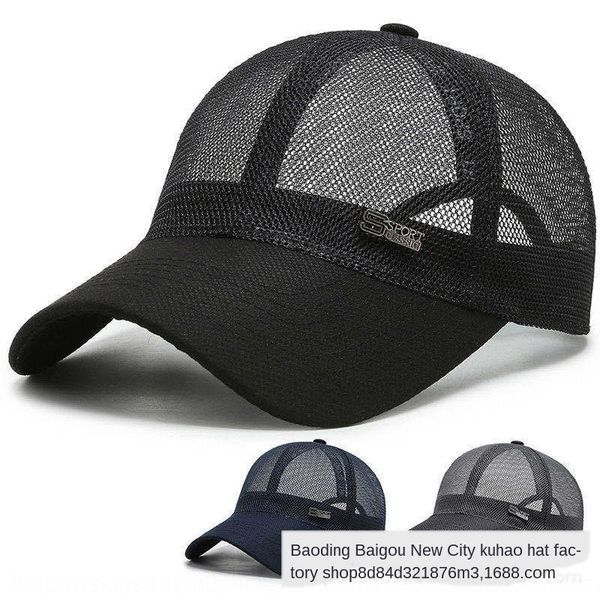

rnm5a net full-mesh breathable summer hat travel protection protective baseball hat ultra light men's and women's net cap middle-a, Blue;gray
