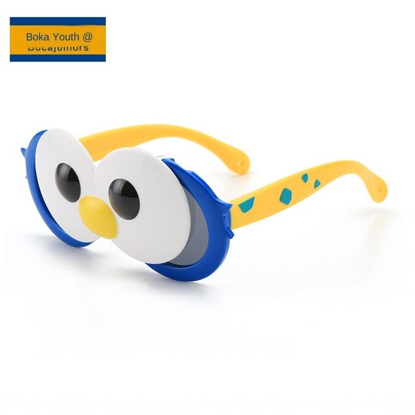 

fashion new cute big eyes flip decorative silicone cartoon sun ok32006 sun sunglasses silicone sun glasses, Blue