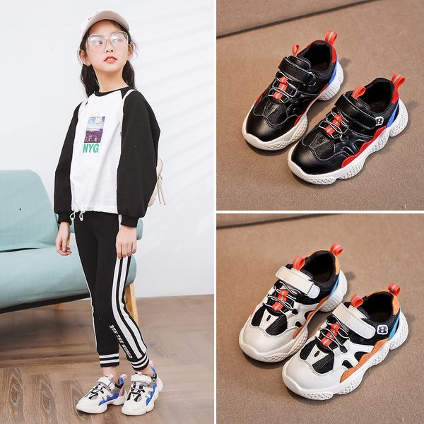 

5mtax children's coconut 2019 season new children's non-slip girls' genuine leather coconut sneakers sports sports shoes boys, Black