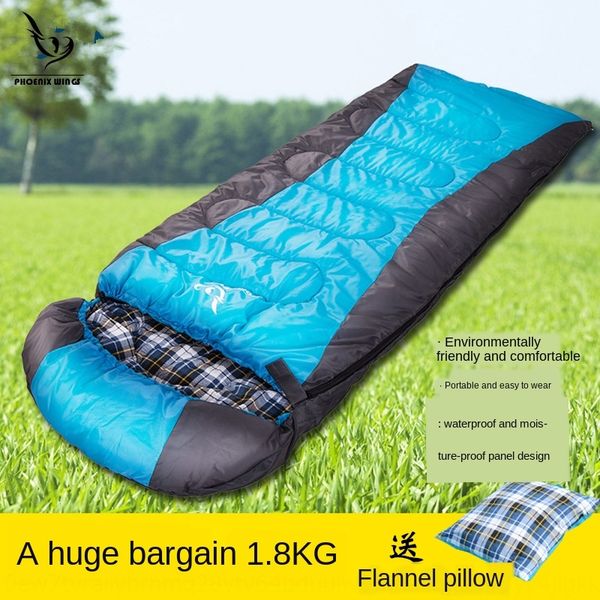 

upyhg 1.8kg machine washable thickened autumn and sleeping bag equipment winter sports equipment mountain outdoor products camping sleeping