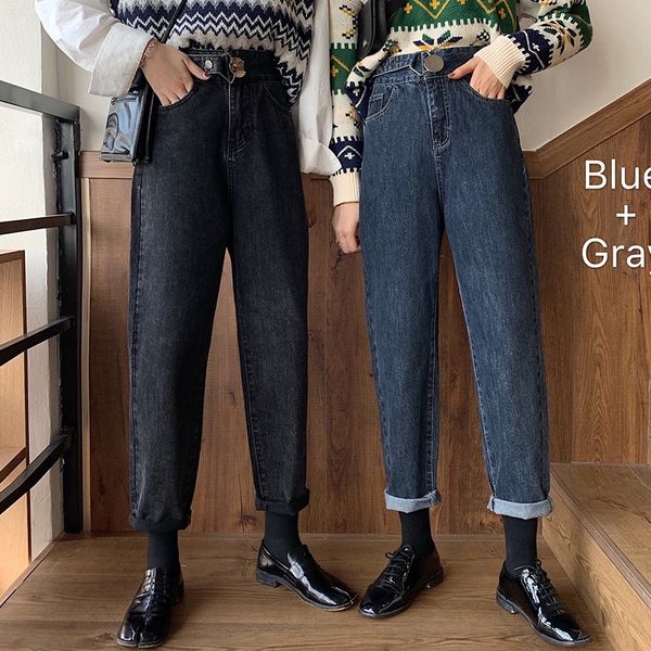 

snpgp 2020 autumn new large size high waist dad harlan jeans women's fat mm slimming nine-point pants jeans and turnip pantsradish pant, Blue
