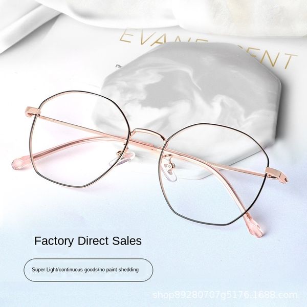 

ls7yb new multilateral frame ultra light alloy two-color rose gold new multilateral frame ultra light alloy glasses glasses two-color rose g, Silver
