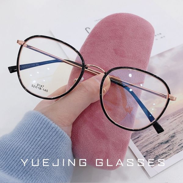 

the same ins net myopia red transparent plain frame korean fashion round frame myopia glasses glasses for women, Silver