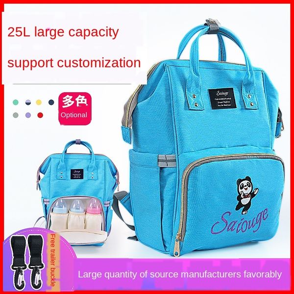 

new large shoulder travel capacity multifunctional mummy waterproof mother and baby fashion mother bag shoulder travel bag, White