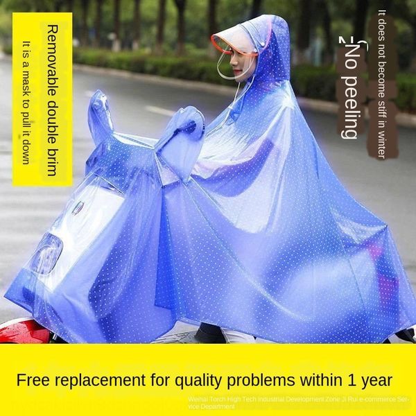 

qlv15 single and double poncho motorcycle bicycle raincoat universal motorcycle electric vehicle electric vehicle raincoat for men and wome, Red;brown