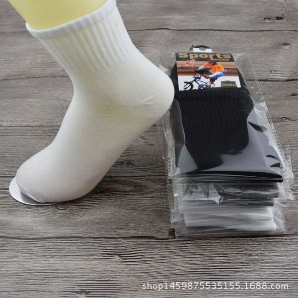 

independent packaging mid-tube polyester cotton men's spring and foot bath and socksautumn men's solid color socks foot bath socks, Black