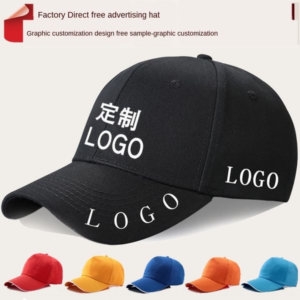 

защита от солнца бейсбола бейсболки рыбалки крышка печатной реклама шляпа для мужчин и женщин, Black;white