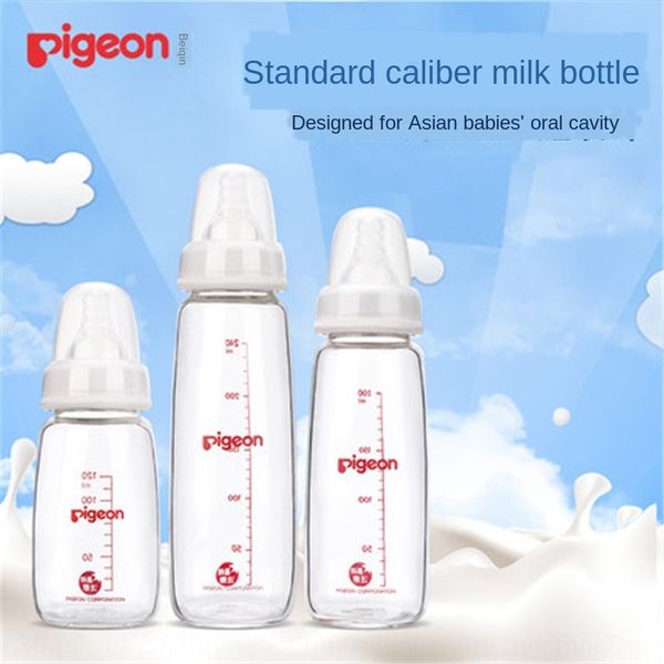 

baby standard mouth bottle nipple glass baby bottle newborn feeding standard mouth with nipple 240/200/120ml
