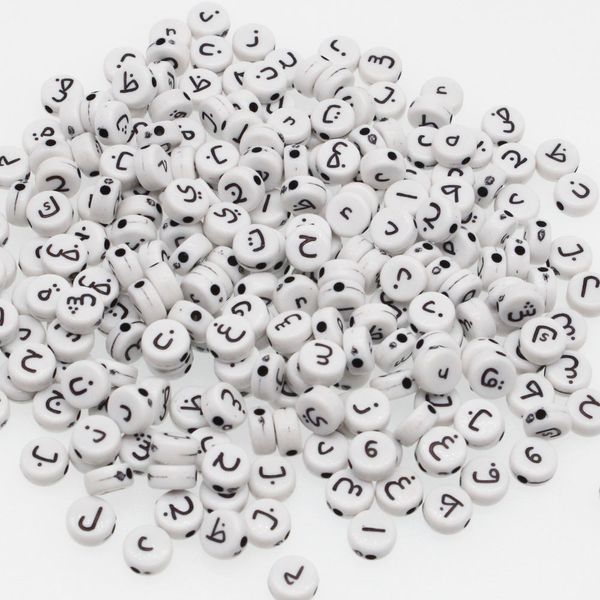 

chongai 300pcs round acrylic arabic alphabet/letter loose beads mix letters for jewelry making diy beads accessories 4x7mm y200730
