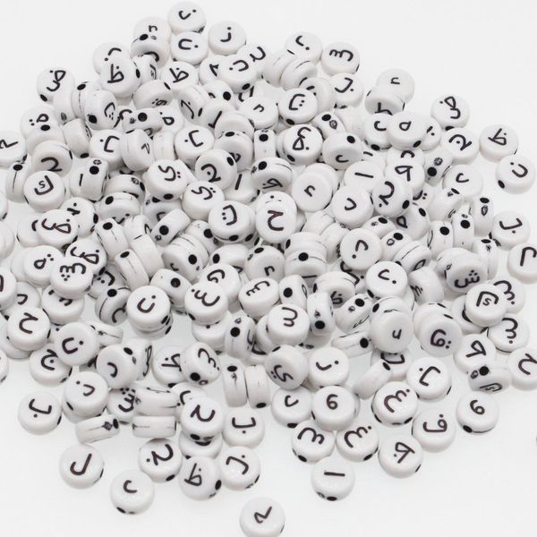 Chongai 300 pcs redondo alfabeto árabe acrílico / carta solta miçangas mix letras para jóias fazendo diy beads acessórios 4x7mm y200730