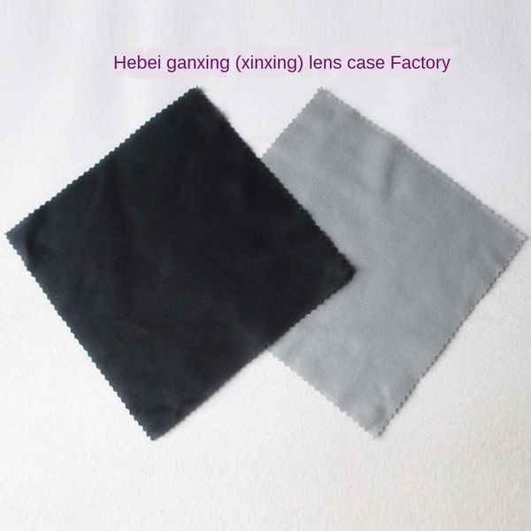 

thickened glasses needle glasses lens cloth wiping cloth, Blue