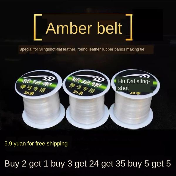 

w7kjb elastic 2mm solid rib flat leather binding rib elastic rope amber with spring flat rubber band special binding rubber band good helper