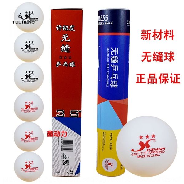 

xu shaofa samsung table tennis new material 40 + seamless 3 planet plastic ball gold samsung g40 + table tennis